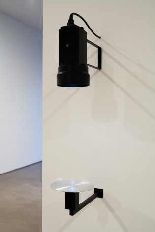 Jeppe Hein, Multiplied Cube, 2008