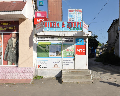 Stephen Shore, Berdichev, Ukraine, July 29, 2012