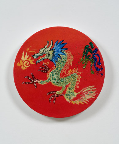Karen Kilimnik, the dragon guarding the west, Shanghai,  2014