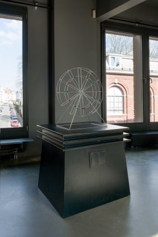 Detail of I-Ching Wheel Version 2 (2023), in Infinite Play by Marina Pinsky, La Loge Brussels,, 20.04-02.07.23. Image Lola Pertsowsky. Courtesy the artist, C L E A R I N G Brussels/NY/LA, La Loge
