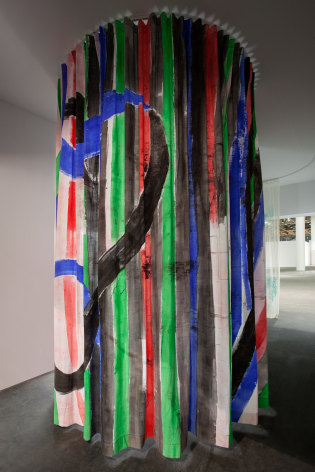 Nick Mauss, Untitled,&nbsp;2014