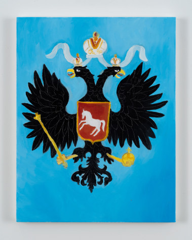 Karen Kilimnik, the Russian Eagle Catherine Palace coat of arms Guy Fawkes day, 1701, 2016