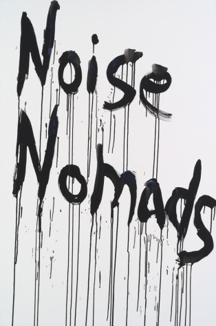 金&middot;高登 KIM GORDON&nbsp;, 流浪的声音 Noise Nomads&nbsp;