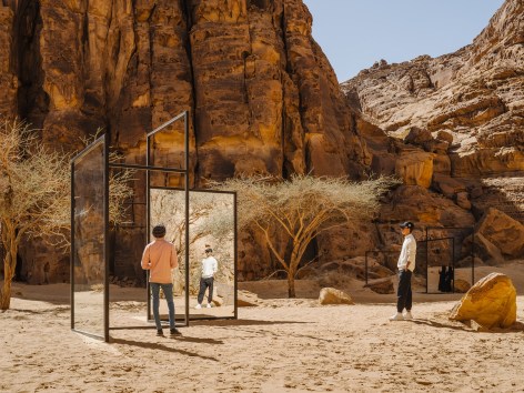 Alicja Kwade,&nbsp;In Blur, 2022, powdered coated steel, mirror, stones, trees and other natural elements. &nbsp;Installation view: Desert X AlUla, 2022. &nbsp;Photo by Lance Gerber.&nbsp;
