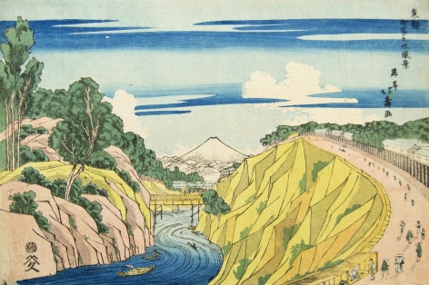 Shotei Hojuko View of Ochanomizu