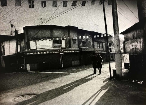 Miyako Ishiuchi