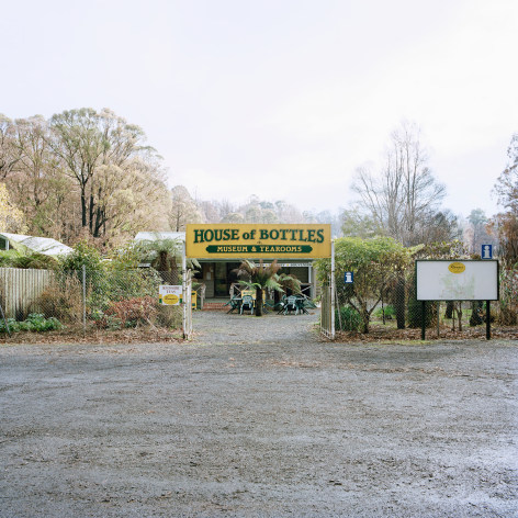 Exterior of small regional &quot;House of bottles&quot; museum