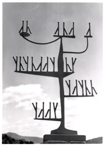DAVID SMITH (American: 1906 - 1965), 24 Greek Y&rsquo;s (1950) Vintage gelatin silver 4-1/4 x 3 inches (image size)