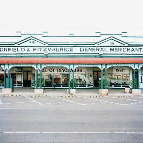 Exterior of a small regional dinosaur museum