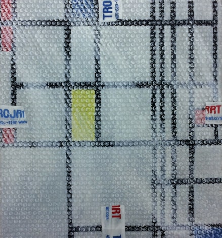 Shen_Shaomin_Handle_with_Care_MoMA_No.17_Oil_on_canvas_60.3x55.4cm_2016_2