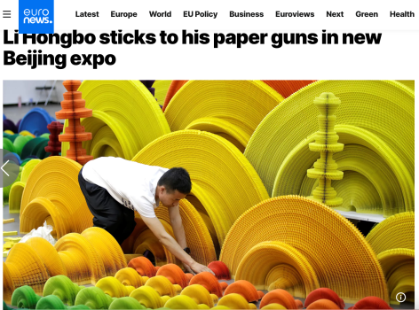 euro news | LI HONGBO STICKS TO HIS PAPER GUNS IN NEW BEIJING EXPO