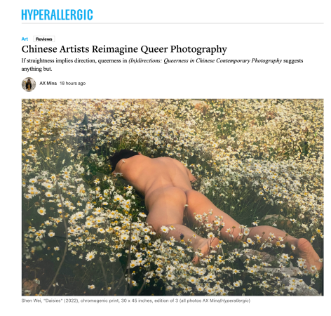 Hyperallergic | Chinese Artists Reimagine Queer Photography