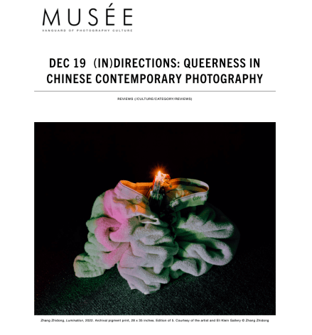 Musée Magazine | (IN)DIRECTIONS: QUEERNESS IN CHINESE CONTEMPORARY PHOTOGRAPHY