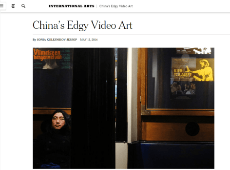 The New York Times I China’s Edgy Video Art