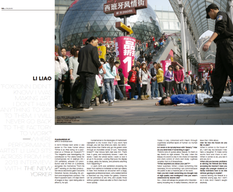 Flaunt Magazine | Li Liao