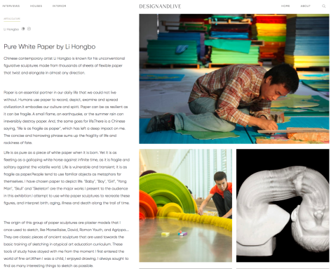Design and Live | Pure White Paper by Li Hongbo