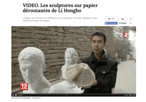 France 2 | Les sculptures sur papier déroutantes de Li Hongbo