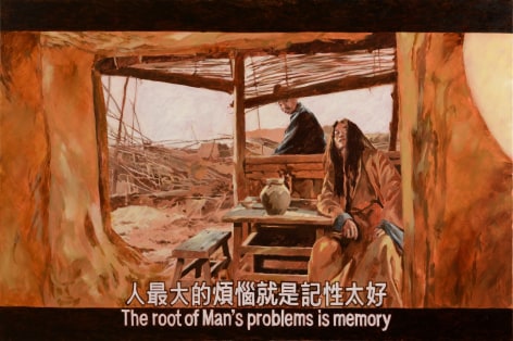 Chow_Chun_Fai_The_Ashes_of_Time_Memory_Oil_on_canvas_100x150cm_2016