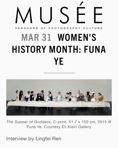 MUSÉE | INTERVIEW WITH YE FUNA