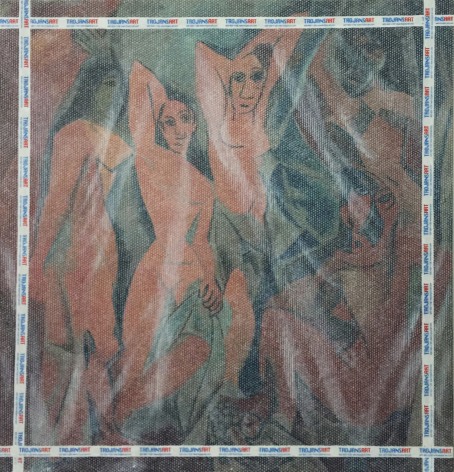 Shen_Shaomin_Handle_with_Care_MoMA_No.14_Oil_on_canvas_243.9x233.7cm_2017