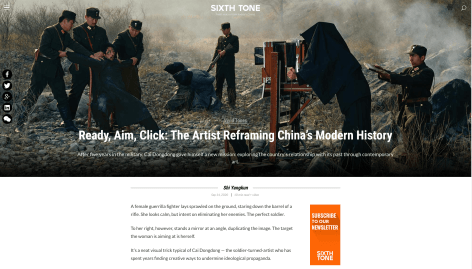 Sixth Tone | Ready, Aim, Click: The Artist Reframing China’s Modern History