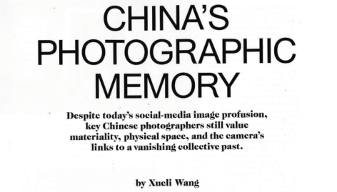Art in America | China's Photographic Memory