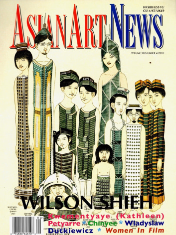 Asian Art News | Abstract Pioneer