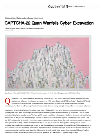 Cultbytes: CAPTCHA-22 Quan Wenfei’s Cyber Excavation