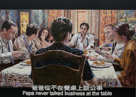 Chow_Chun_Fai_Godfather_Papa_never_talked_business_at_the_table_Acrylic_on_canvas_200x280cm_2018