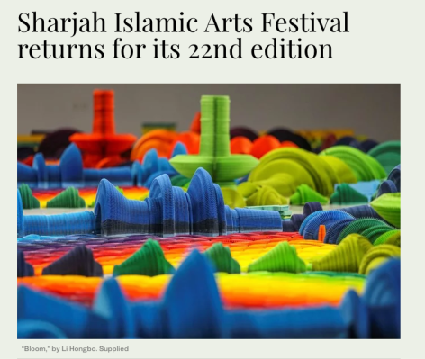 Arab News | Sharjah Islamic Arts Festival returns for its 22nd edition