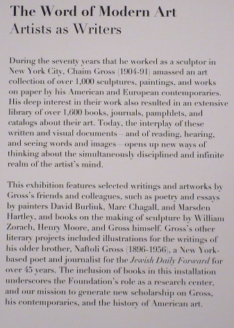 Formal black text heading, &quot;The Word of Modern Art: Artists as Writers&quot; with a lengthy description on a white background.