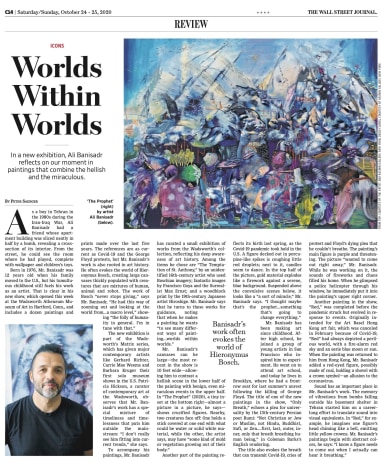 Wall Street Journal: Icons &quot;Worlds Within Worlds&quot;