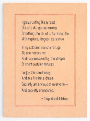 Elaine Reichek I Grew, 2016 hand embroidery on linen 22 x 16 1/8 inches