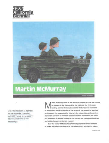 Martin McMurray