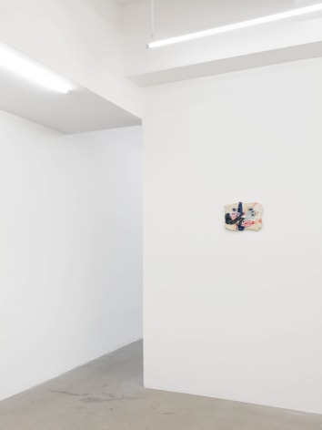 Gallery installation view,&nbsp;Jennie Jieun Lee