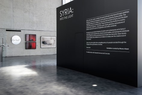 Atassi Foundation, Syria: Into the Light exhibition.