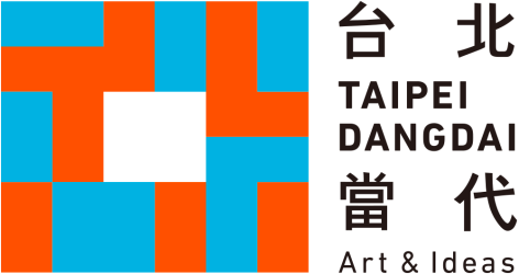 Top galleries take a chance on Taipei Dangdai