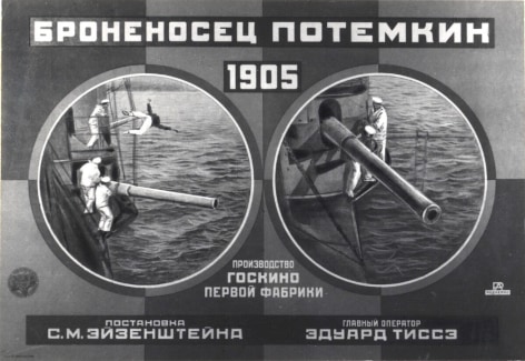 Alexandr Rodchenko (1891-1956)