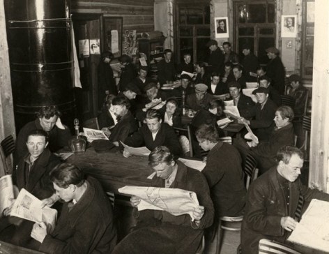 Arkady Shaikhet Reading House, 1924