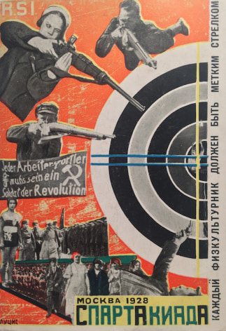 Gustav Klutsis (1895-1938)