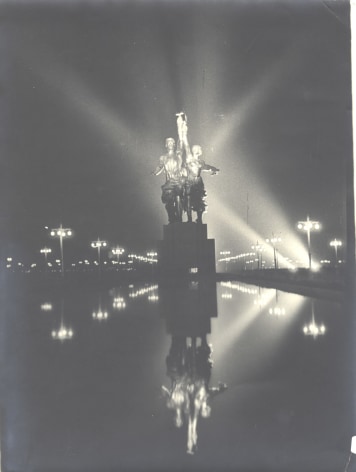 Georgy Petrussov (1903-1971)