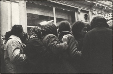 Alexander Lapin Queue (AL-030), 1982