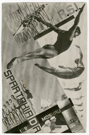 Spartakiada (Design for postcard for Spartakiada, Moscow), 1928