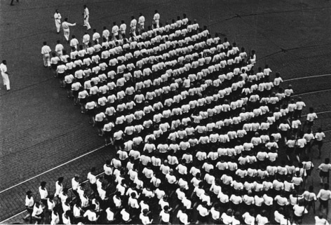 Alexander Rodchenko Dynamo Sports Club (from the series &ldquo;Sport parade on Red Square&rdquo;), 1932