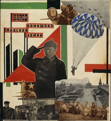 The People are in the Red Army's Aides, 1928
