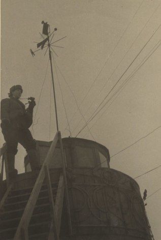 An A.R.P. observation post