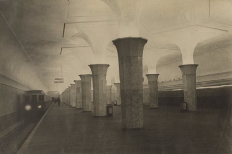 palace of the soviets station