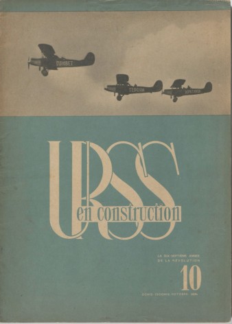 Cover, USSR in Construction, no. 10, 1934