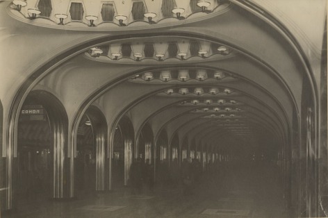 mayakovskaya station