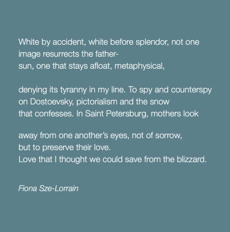 poem2